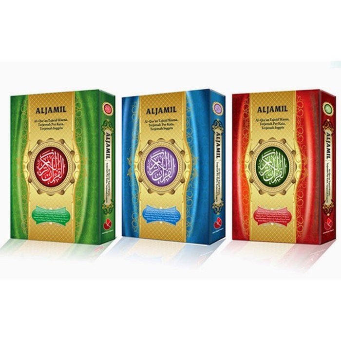 Al Jamil  Al Quran Terjemahan 3 Bahasa  Arab Indonesia Inggris  Uk A5