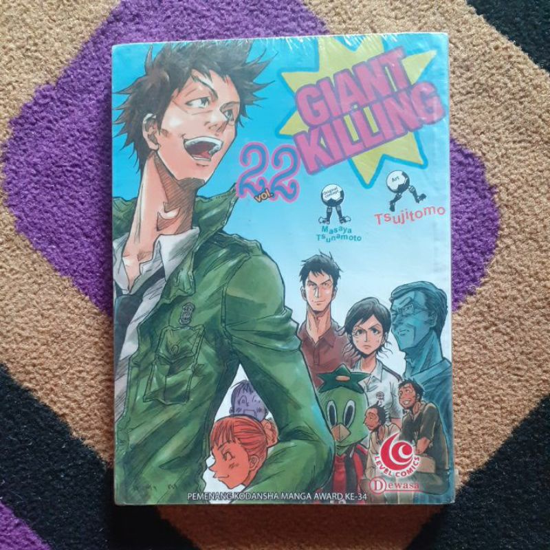 komik giant killing