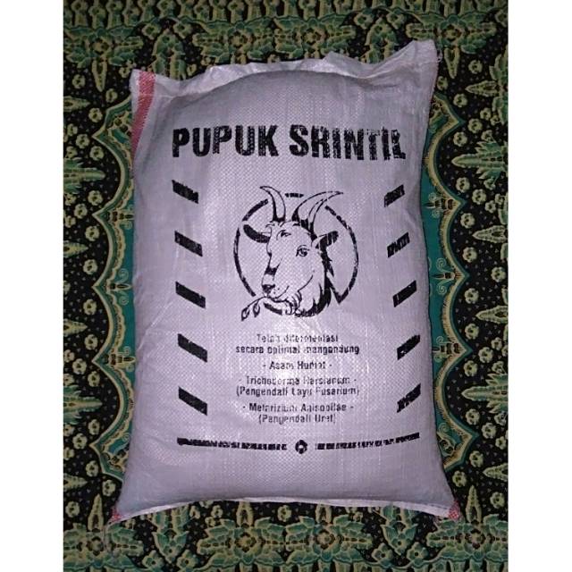 Pupuk kandang srintil sudah halus