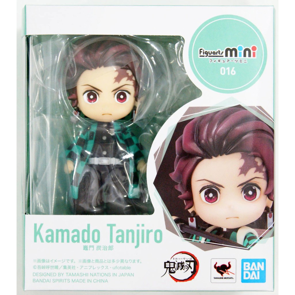 Bandai Figuarts Mini Tanjiro Kamado 