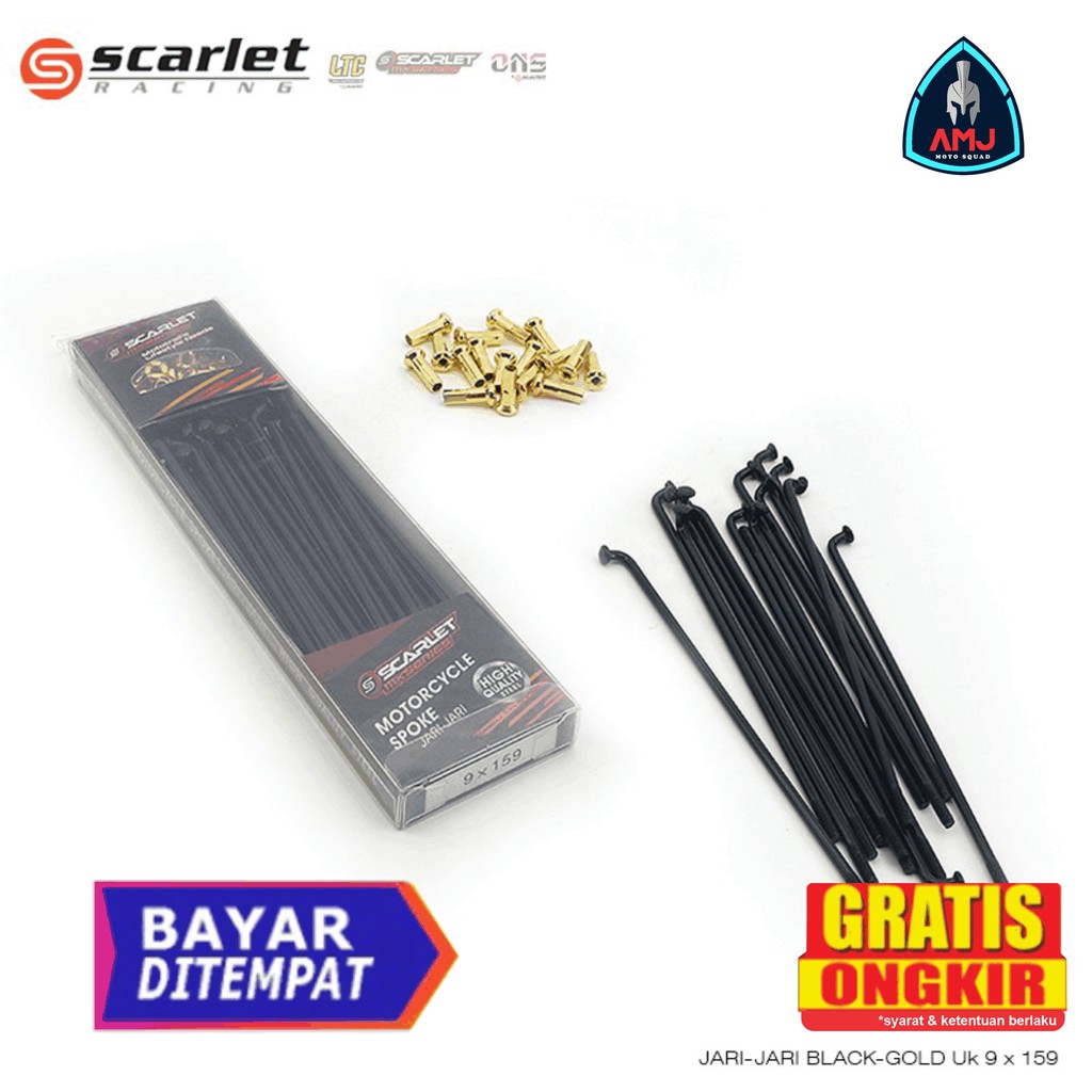 Jari Jari Uk 9 X 159 jari jari tdr 17 , jari jari tdr ring 17 , racing , motor racing , onderdil