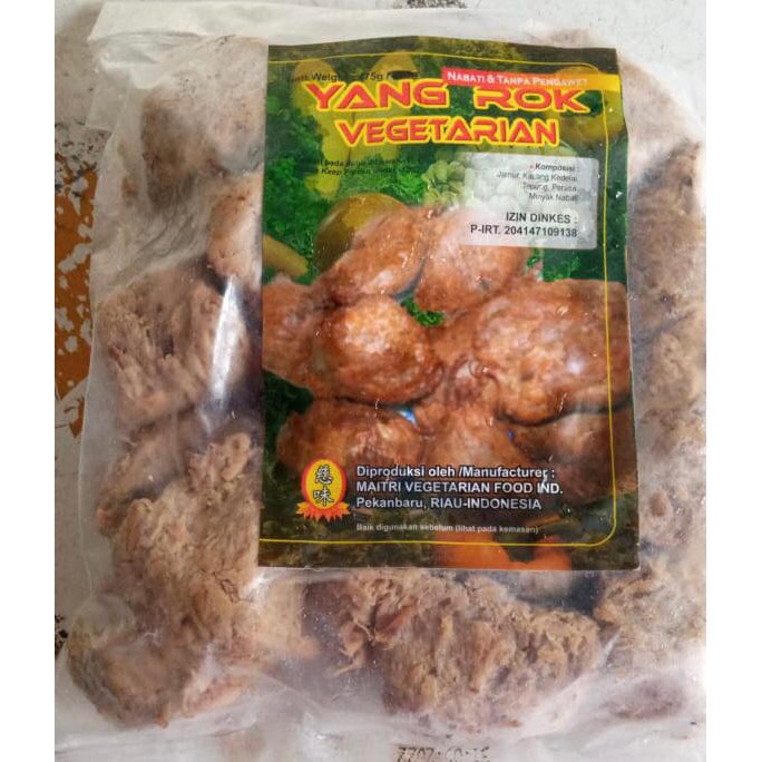 

CI WEI YANG ROK VEGETARIAN - FROZEN VEGETARIAN FOOD