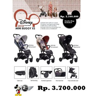 easywalker buggy xs sale