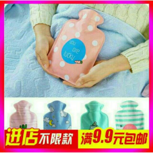 kantong kompres/ice bag kompres/kantong kompres ukuran kecil 17 cm/kantong kompres panas dingin/kant