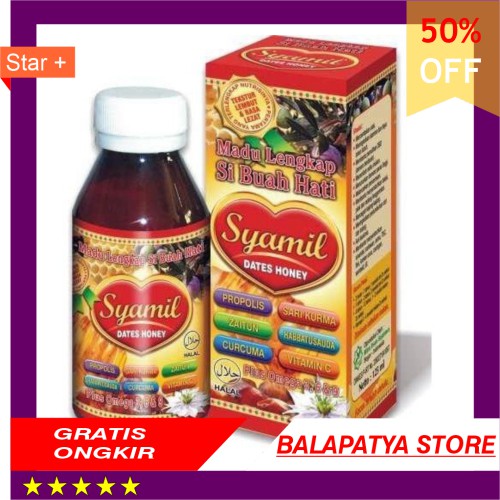 

LIMITED EDITION!!! Madu Syamil Anak 125ml - Date Honey For Kids Original
