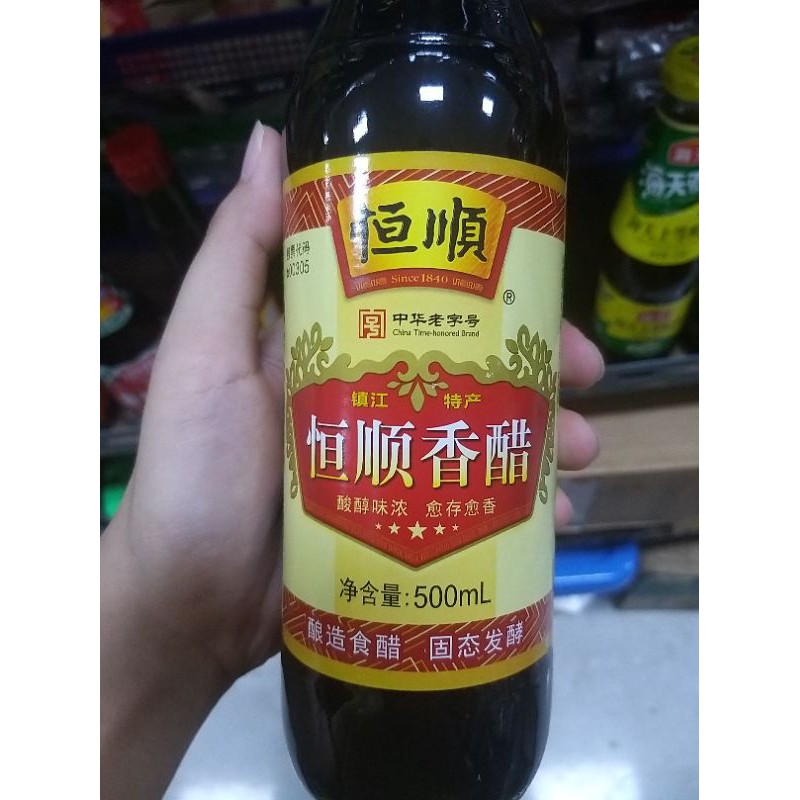 

Cuka heng shun 恒顺香醋