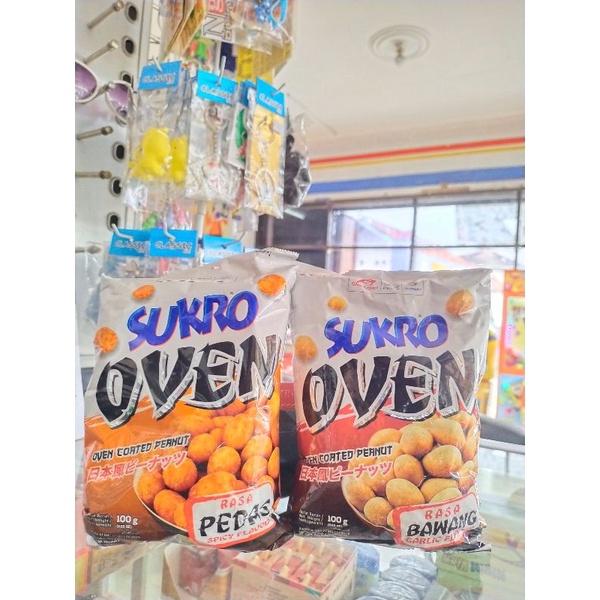 

DK SUKRO OVEN 100GR