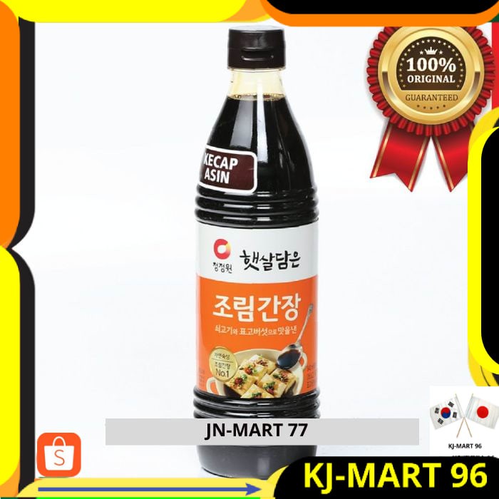 

MAKANAN KOREA/KOREAN FOOD/SAUS KOREA CJ JORIM GANJANG SOY SAUCE 840 ML IMPORT- KECAP ASIN KOREA ORI