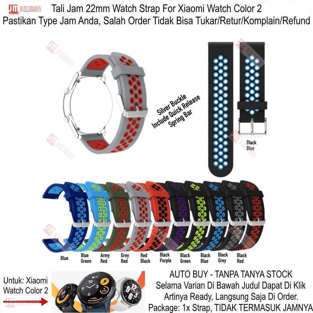 NSB Watch Strap Xiaomi Watch Color 228 - Tali Jam Tangan 22mm Rubber Sporty Silikon