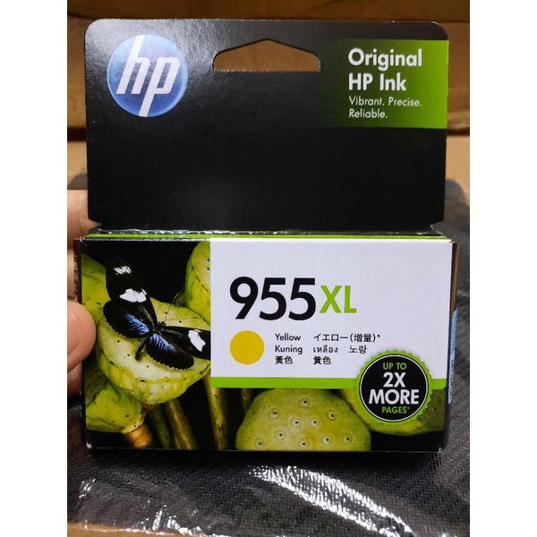 Tinta HP 955 XL Black Cyan Yellow Magenta