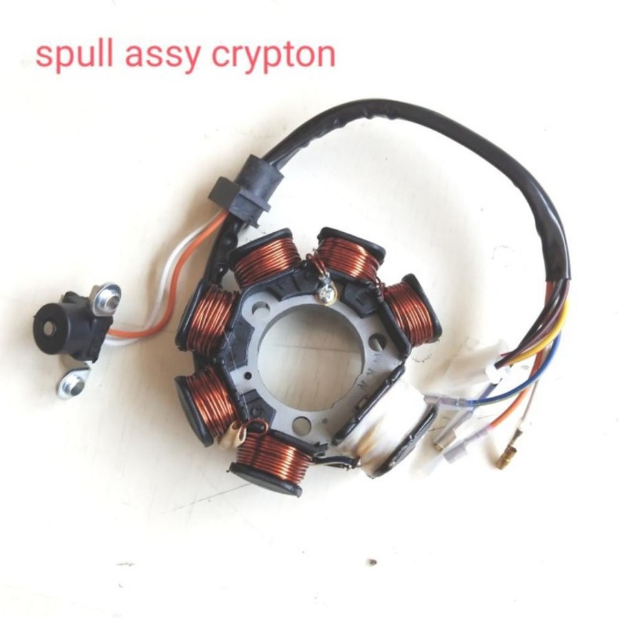 SPULL SPOOL ASSY PULSER CRYPTON