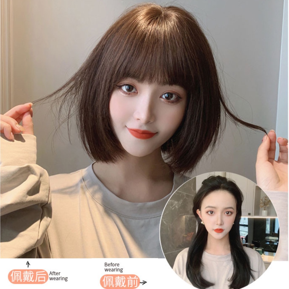 Set Wig Rambut Pendek Model Bob Untuk Wanita