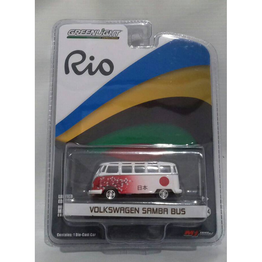 Diecast Bus Greenlight 1/64 Rio 2016 -  Japan - Volkswagen Samba Bus