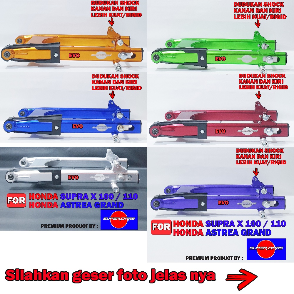 SWING ARM HONDA SUPRA X LAMA DAN ASTREA GRAND SUPER DRAG NON STABILISER