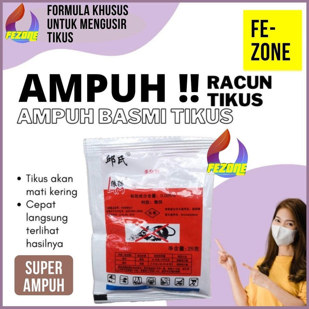 Racun Tikus Obat Basmi Tikus Ampuh FEZONE