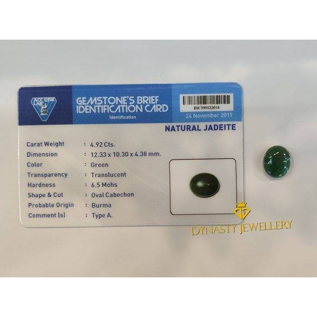 Batu Giok Burma Tipe A