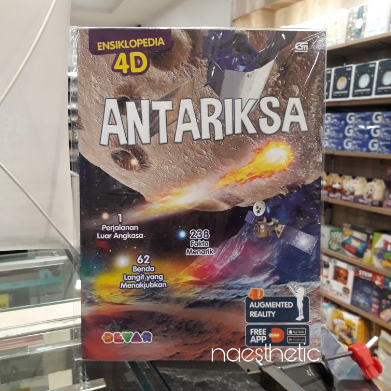 Buku ensiklopedia anak 4d antariksa