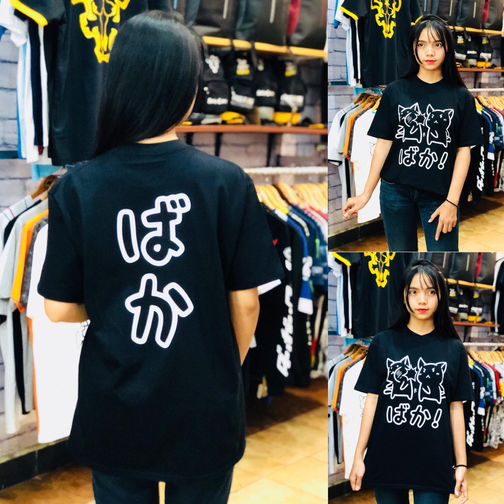 Tshirt Anime Neko Baka Warna Hitam Kawaii