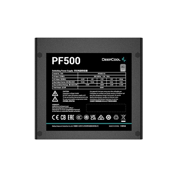 Power Supply Deepcool  PF500 (Flat Cable) 500W