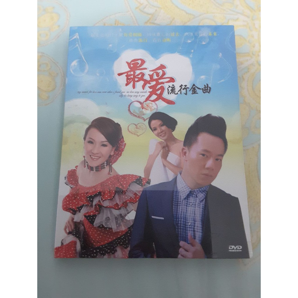DVD Karaoke Mandarin Import Original