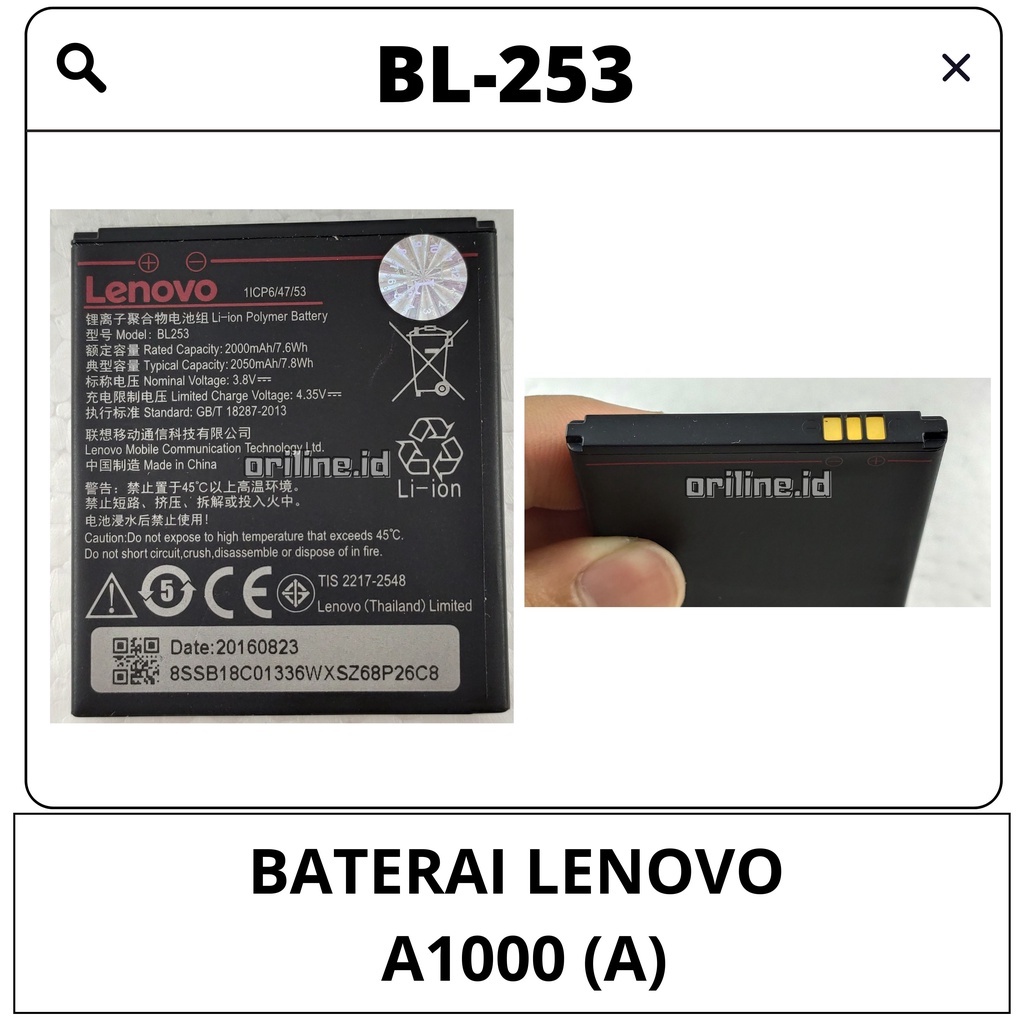 BATERAI BL253 BL - 253 LENOVO A1000 BATT BATERE BATTERY