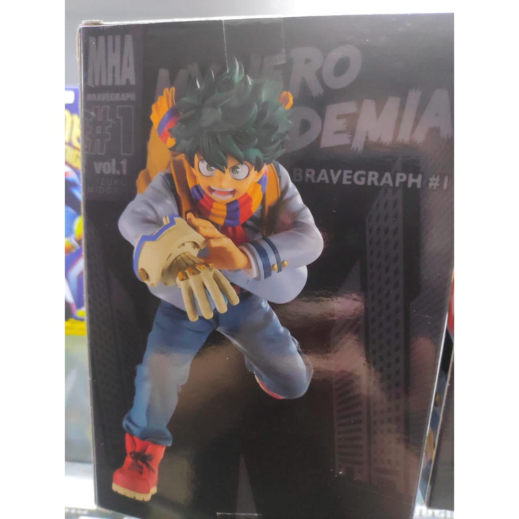 Figure Izuku Midoriya Bravegraph #1 Vol. 1 Anime Manga My Hero Academia BNHA