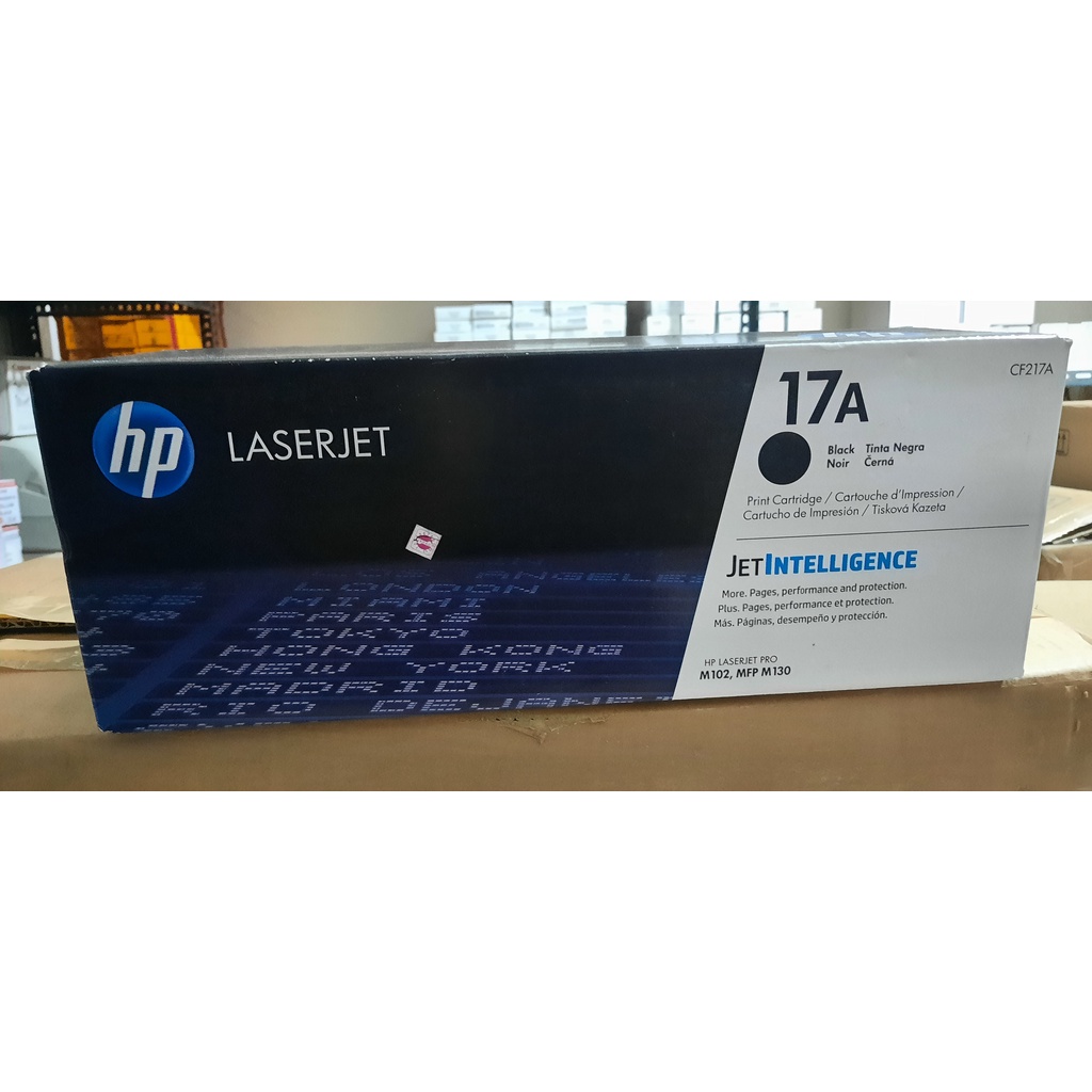 Toner Cartrtidge HP Laserjet 17A [CF217A] Original