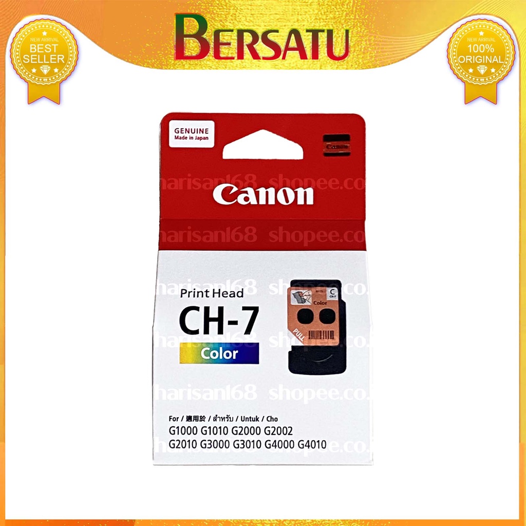 Cartridge Head Canon CH7 / CH 7 Colour untuk Printer G1000 G2000 G3000 G4000