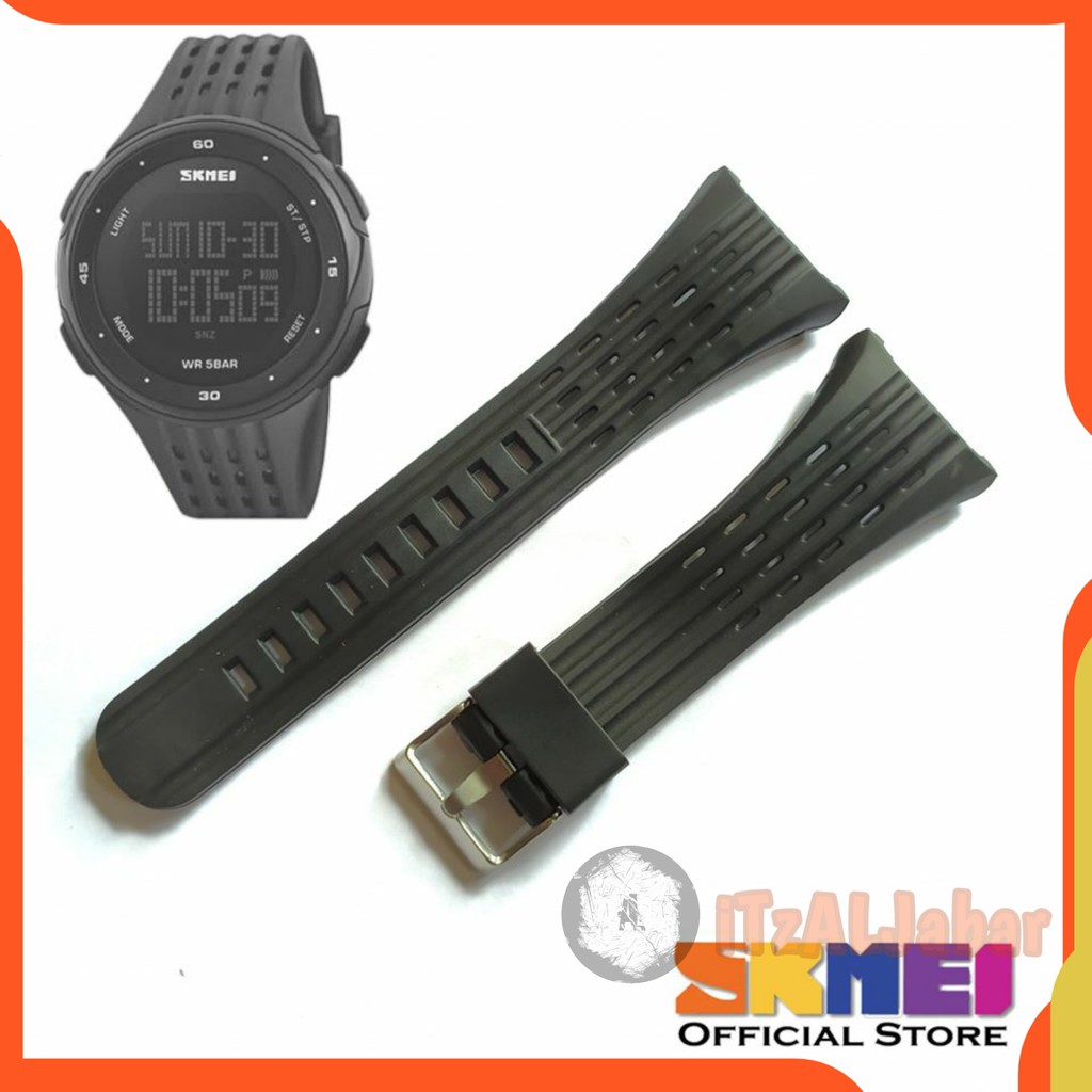 Tali jam SKMEI 1219 Strap tali jam tangan SKMEI 1219