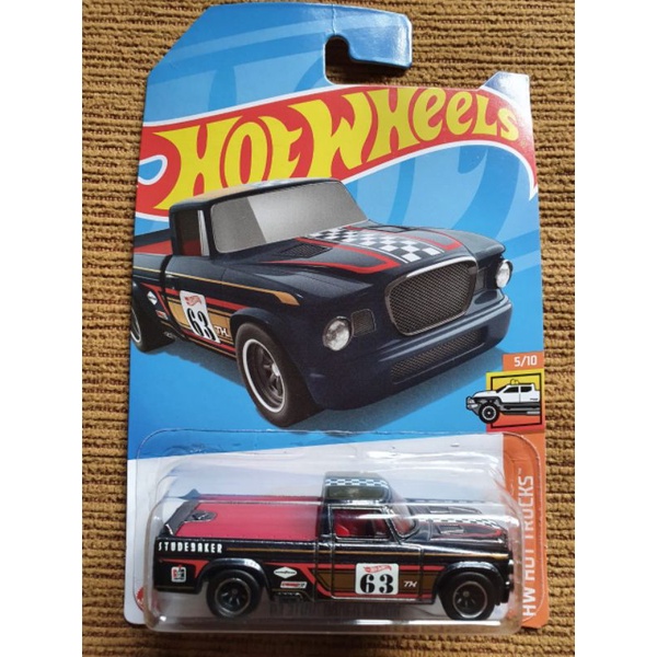 Hotwheels THS Baru '63 STUDEBAKER CHAMP Super Treasure Hunt