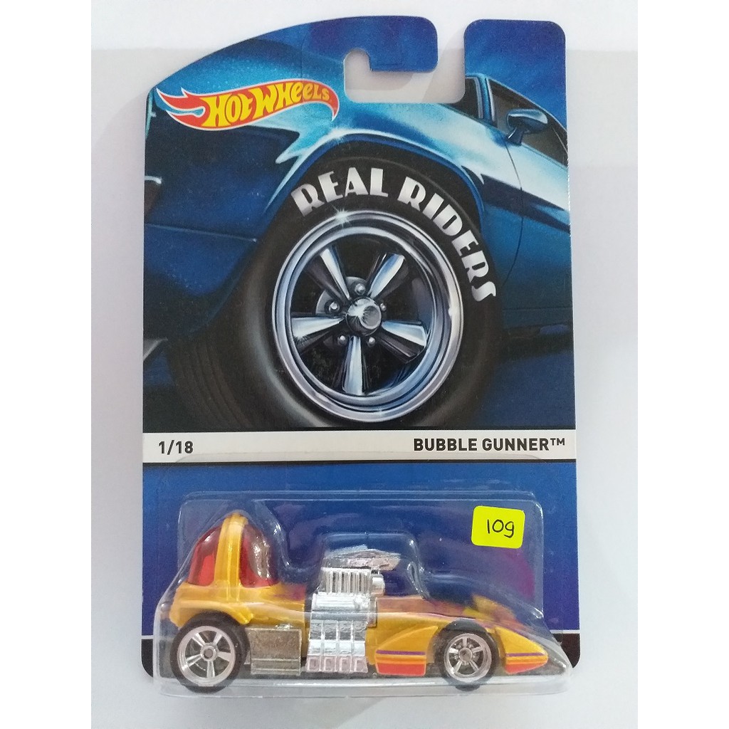 HOT WHEELS REAL RIDERS BUBLE GUNNER