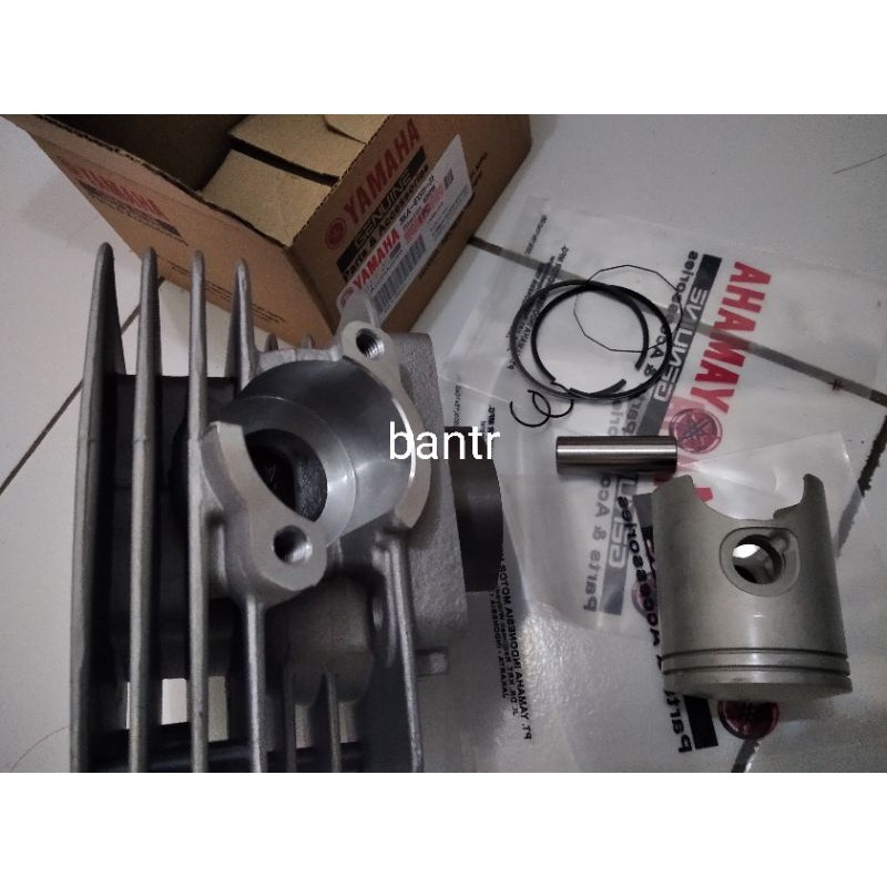 Blok seher komplit Fizr force 1 original yp 1set komplit