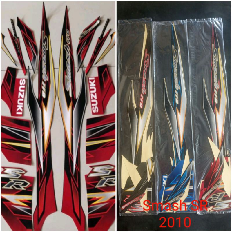 striping smash SR 2010