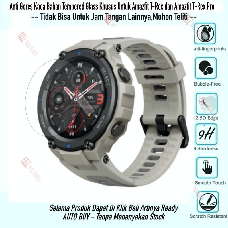 Anti Gores Amazfit T Rex / T-Rex Pro - Tempered Glass Kaca 9H Pelindung Layar