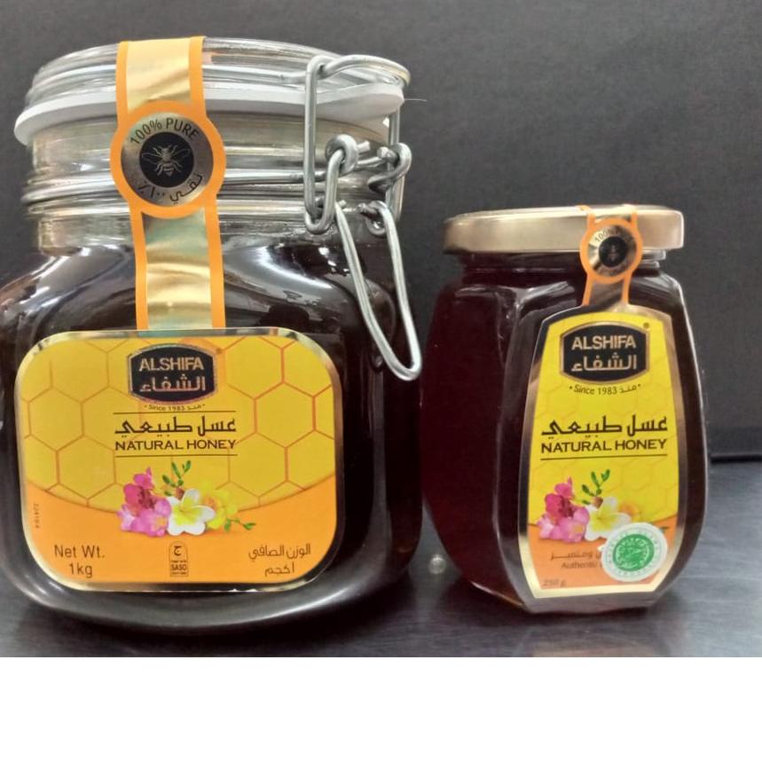 

☛ Al shifa promo Alshifa 1kg free 250gr ✤