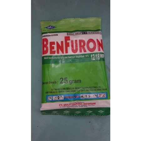 Benfuron (obat matun)