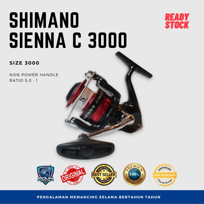 Reel Shimano Sienna