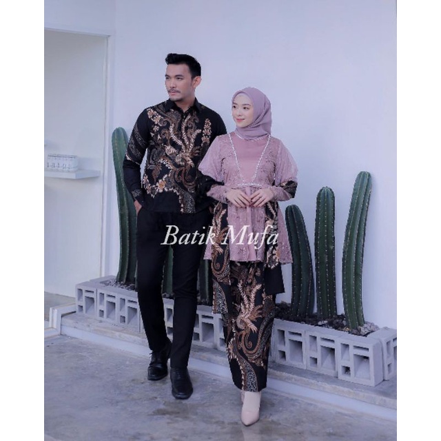 Kebaya batik couple ANESYA Brown GRATIS HIJAB KEBAYA MODERN Baju wisuda kebaya lamaran tunngan