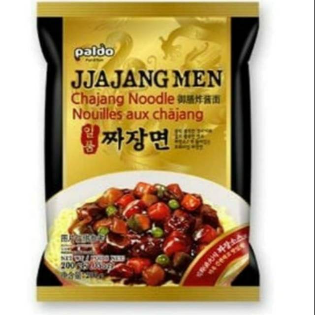 

Paldo jjangmyun / paldo jjangmen /paldo jjangmyeon / black bean sauce / mie korea / mie paldo