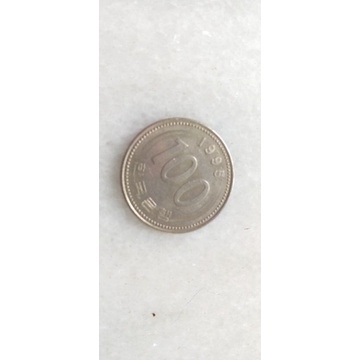 Dijual Koin 100 Yen tahun 1995