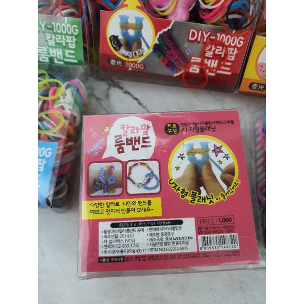 LOOM BANDS/DIY/KERAJINAN TANGAN-2