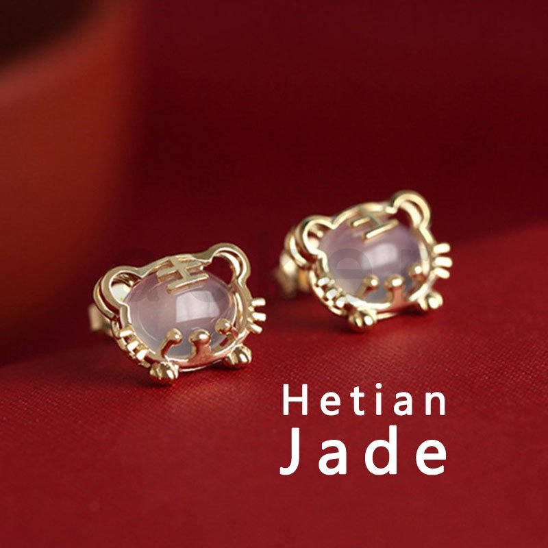 Anting Stud Desain Zodiak Harimau Giok Hetian Chalcedony Warna Emas Untuk Wanita