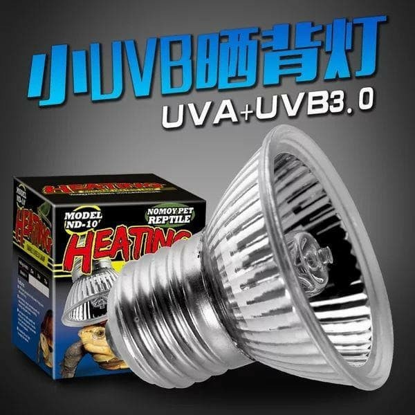 Lampu Reptil Halogen UVA UVB 3.0 HEATING Lampu Penghangat Burung Sulca