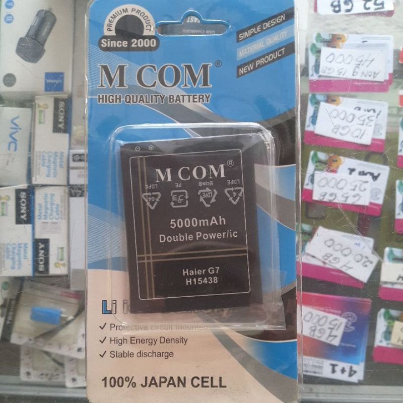 Baterai Haier G7 H15438