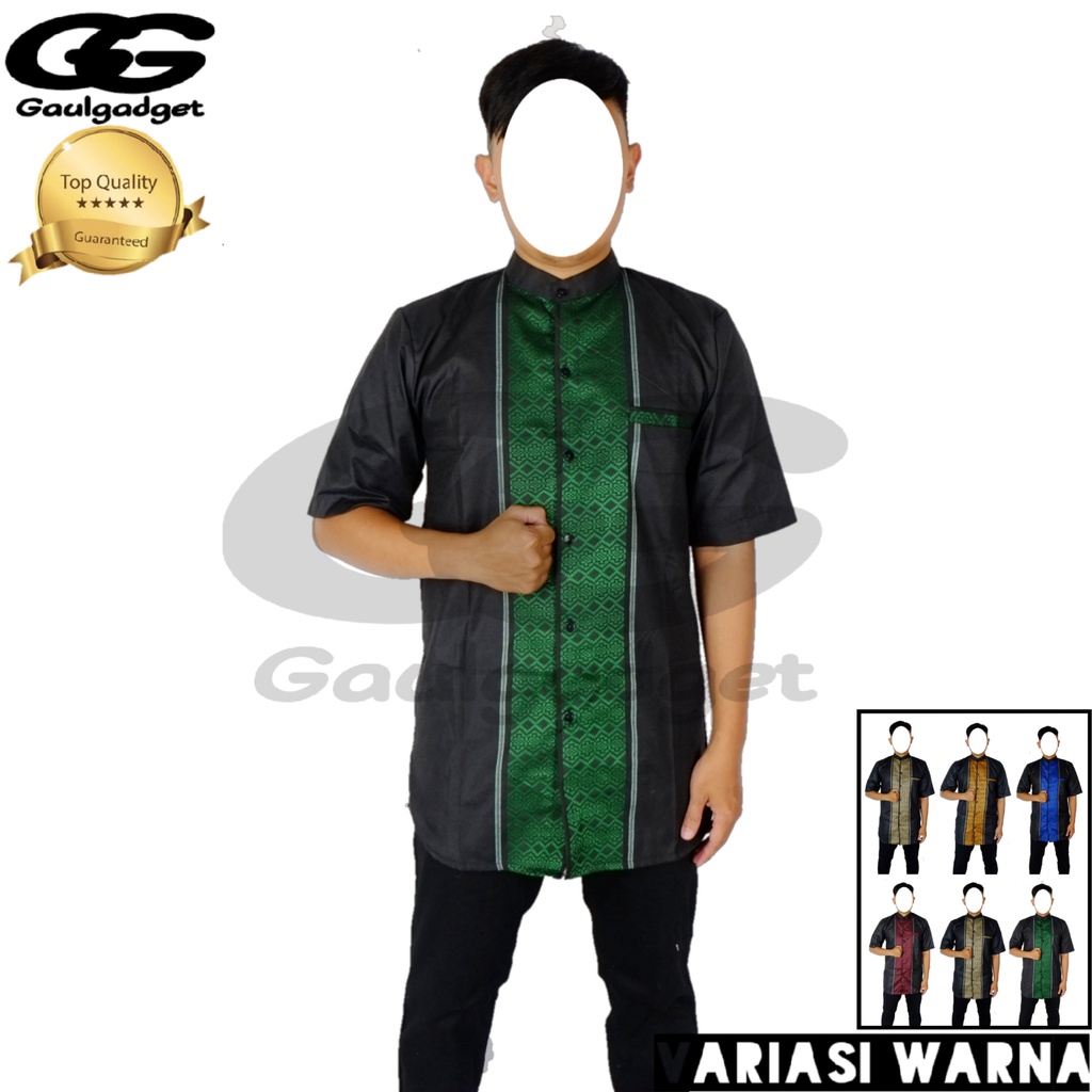 Baju Koko Dewasa Songket New