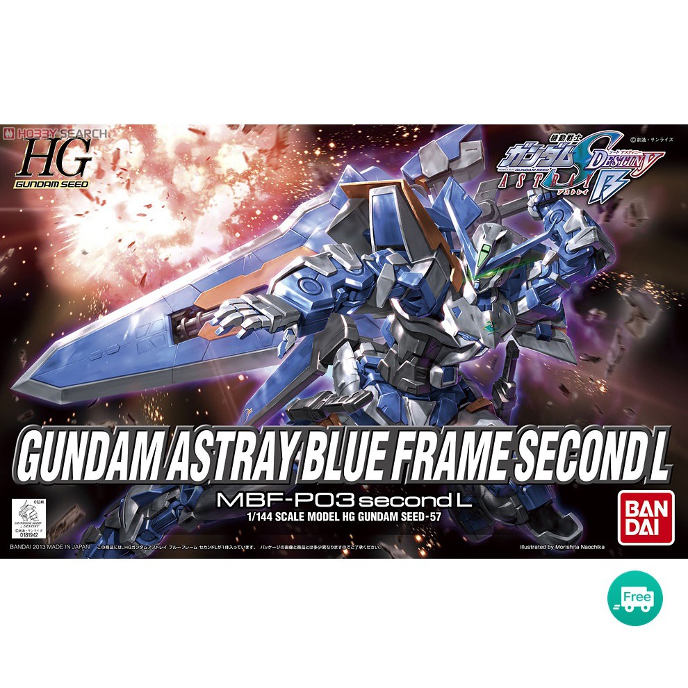 Gundam HG Astray Blue Frame Second HG Seed Astray Blue Frame Second L Model Kits Gunpla