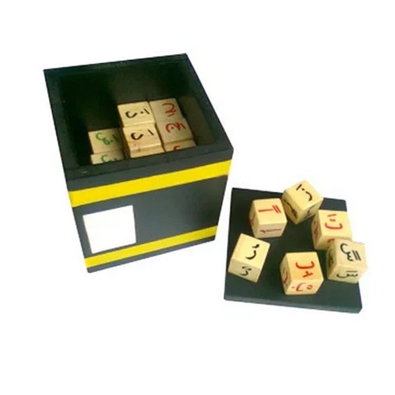 Mainan Edukasi Balok Iqro Kotak Ka’bah