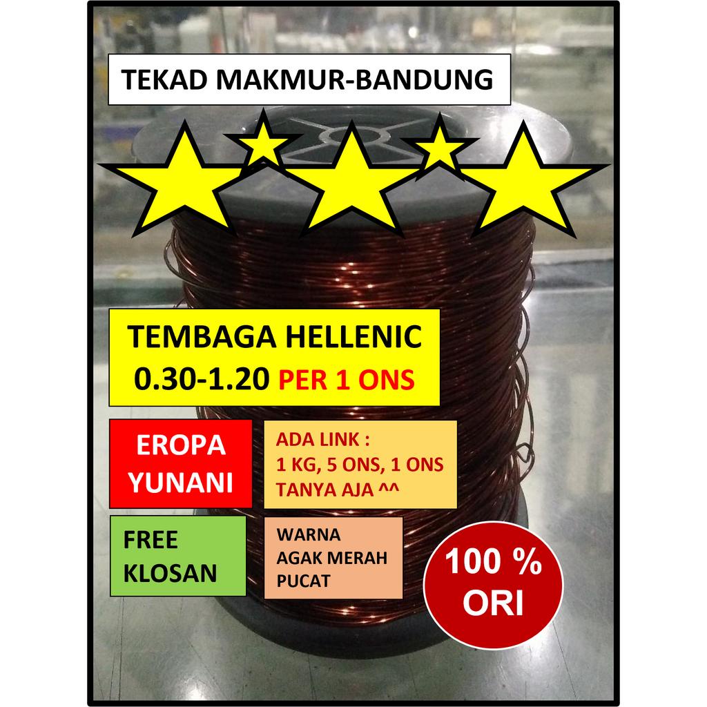 Kawat Tembaga Hellenic 0.30-1.20 Per 1 Ons