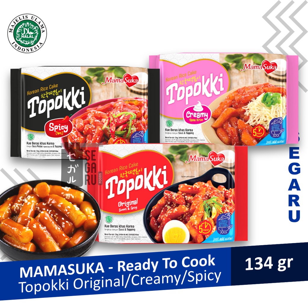 

Mamasuka Topokki Tteokbokki Tokpoki Instant Ready To Cook Halal