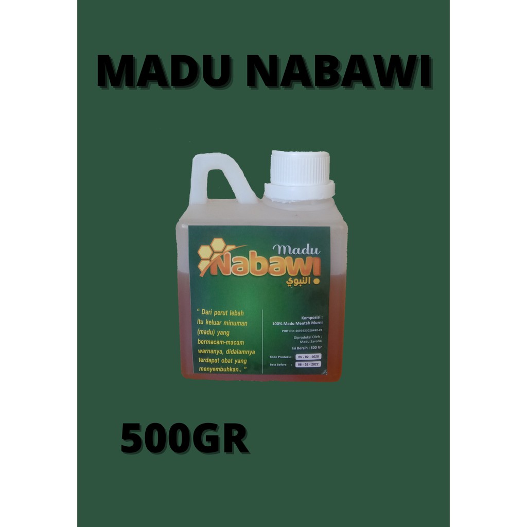 

Madu nabawi 500gr
